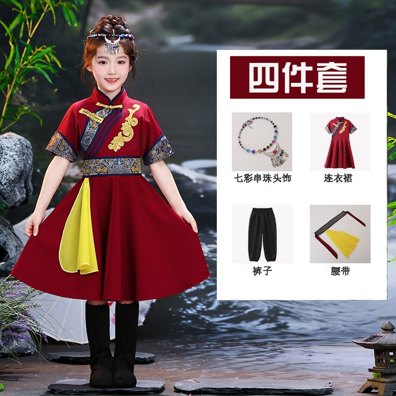 十一新款女童小马奔腾演出服蒙古舞蹈演出服万马奔腾马术表演服男