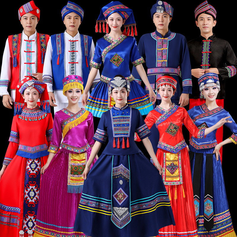 广西少数民族服装女三月三壮族侗族苗族演出服彝族土家族舞蹈服饰