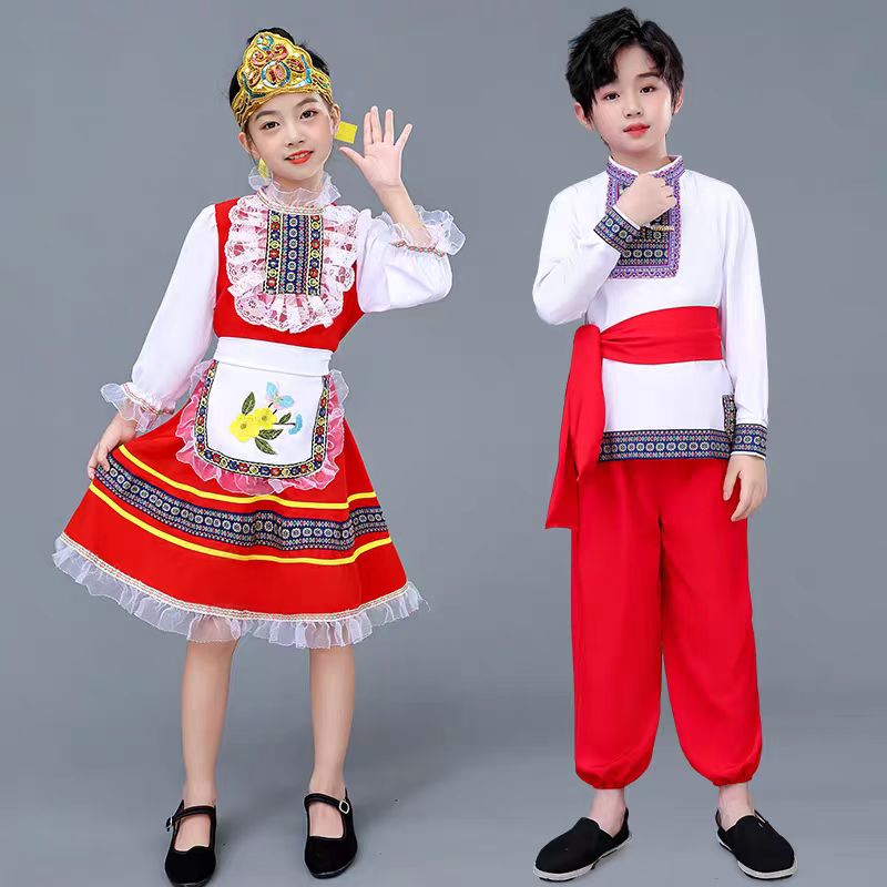 儿童俄罗斯族舞蹈服少数民族服装壮族舞蹈表演男女童葫芦丝演出服