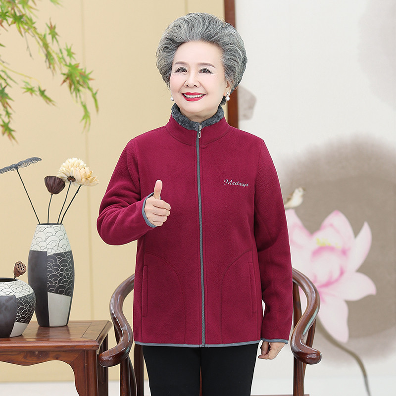 中老年人摇粒绒卫衣外套奶奶秋冬季加绒保暖抓绒休闲上衣妈妈外套