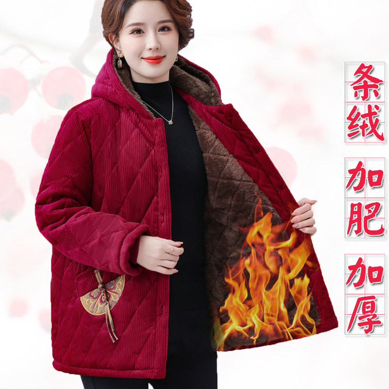 妈妈冬装加绒加厚中长款棉服女中老年新款棉袄加肥加大码保暖棉衣