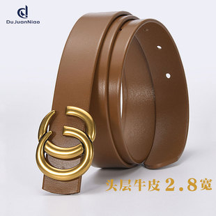 腰带女士真皮裤带头层牛皮软平滑扣皮带女款配牛仔裤复古休闲百搭
