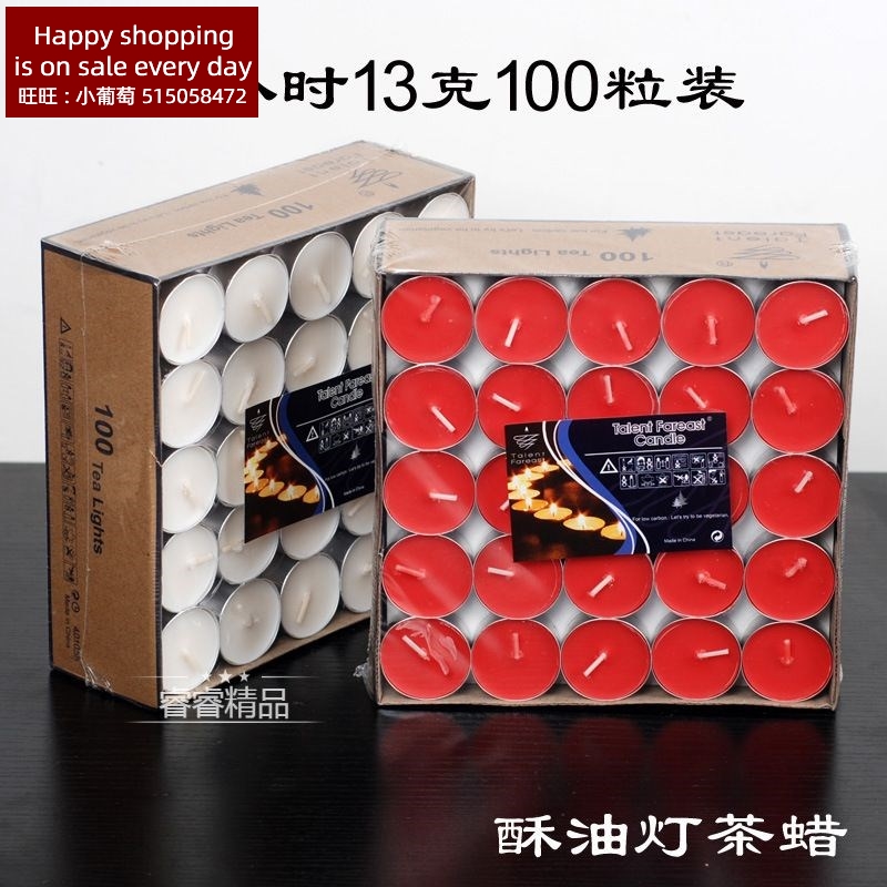 100pcs smokeless candles Boil tea candle tealight lights蜡烛