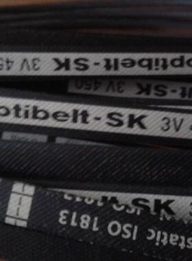 Optibelt-SK S=C plus德国欧皮特3V425三角带3V450进口皮带3V475