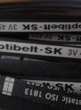 Optibelt-SK S=C plus德国欧皮特3V250三角带3V265进口皮带3V280