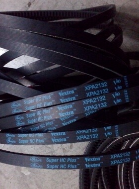 美国盖茨GATES三角皮带XPA2132空压机皮带工业皮带