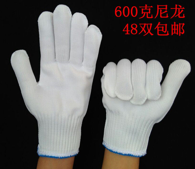 48双包邮600克尼龙耐磨白色手套