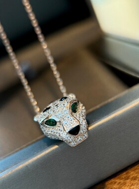 s925纯银 绿眼睛豹子项链立体高级感满钻镶嵌黑色斑点滴油