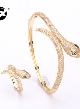 欧美异域风情蛇形手镯铜镀金镶钻蛇头手环女个性时尚戒指