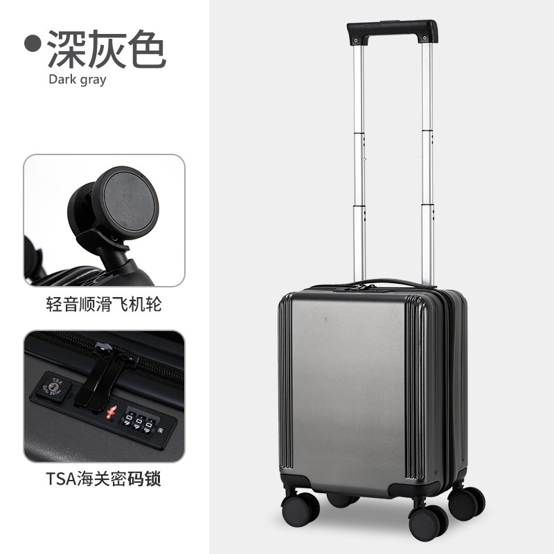 20*30*40春秋航空拉杆箱万向轮