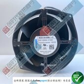 德国Ebm 7450ES papst风扇 BM03 全新原装 W2S130 230V保5年