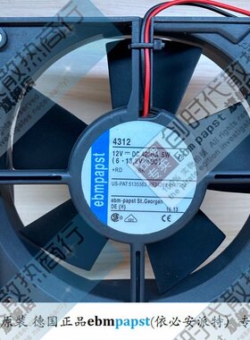 全新原装德国Ebm-papst风扇专售MULTAFAN 4312 12038 12V 质保5年