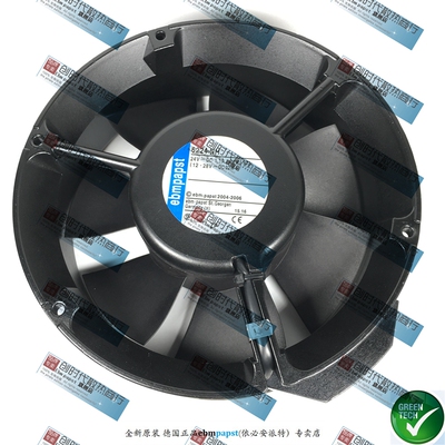 全新原装德国Ebm-papst风扇专售TYP 6224NH 24V 26W保质5年 含税