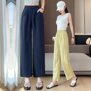 薄款 小个子八分裤 冰丝亚麻阔腿裤 女宽松直筒棉麻休闲裤 九分裤 夏季