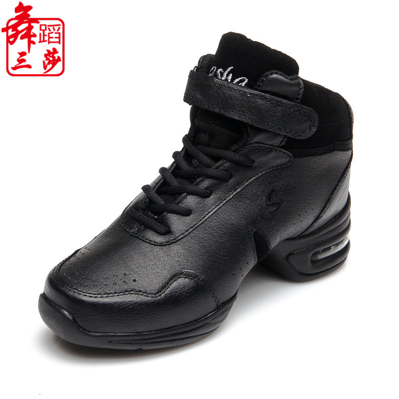 舞蹈鞋 三莎真皮现代舞鞋 正品爵士舞鞋 广场舞鞋 增高跳舞鞋