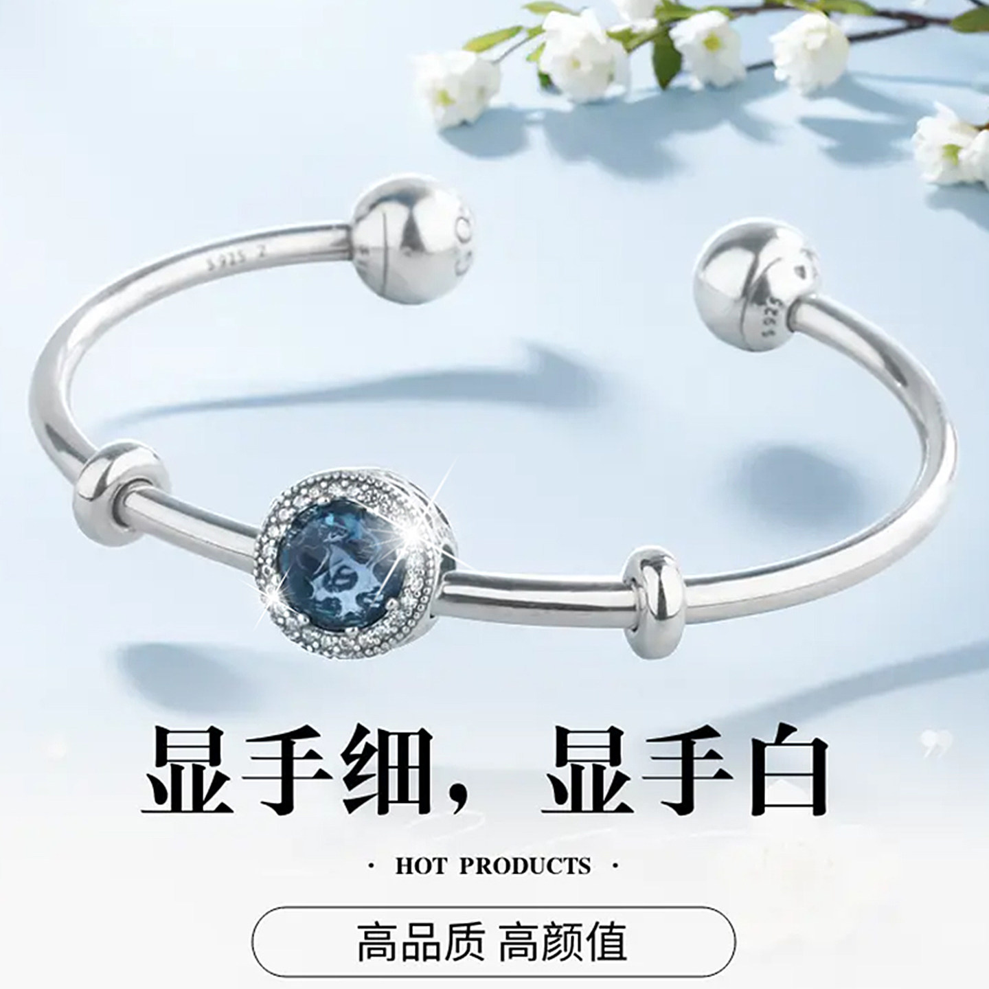 潘家手镯纯银复古女开口快速穿戴