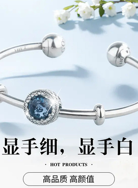 潘家风格银手镯女纯银海洋之心三生三世复古手链高级感开口银镯子
