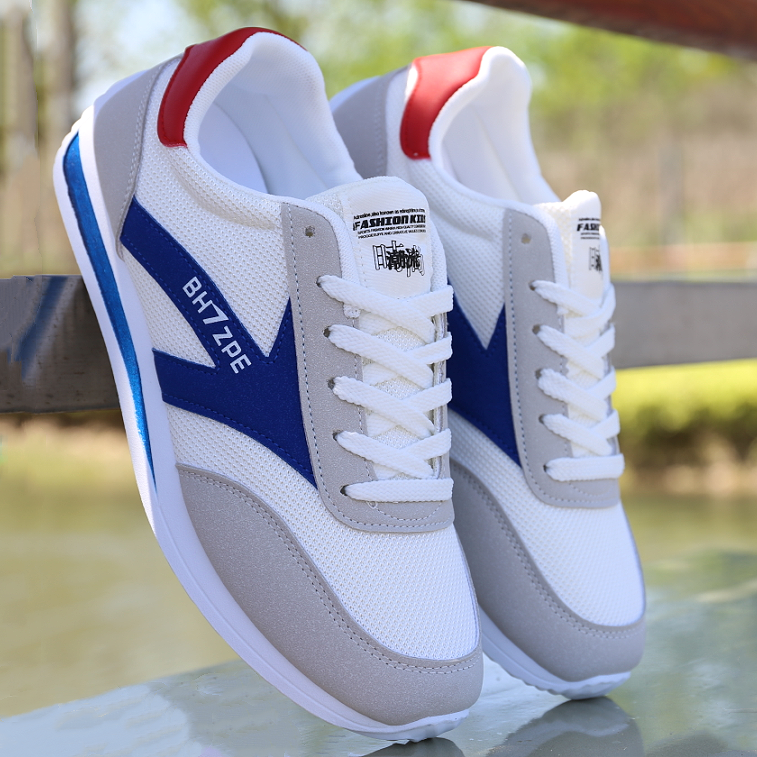 男鞋新款春夏季透气舒适网面运动鞋轻便软底时尚休闲跑步男网布鞋,流行男鞋,帆布鞋,淘宝优惠券,粉丝福利购,淘宝优惠卷