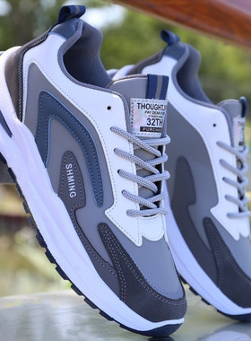 男鞋百搭秋冬季防水皮面运动鞋韩版潮流休闲软底防滑男士跑步鞋子