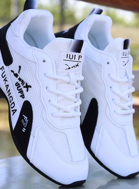 男鞋新款百搭休闲鞋高档运动鞋透气网面鞋男士轻便软底跑步潮鞋子