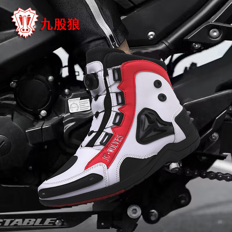 摩托车骑行鞋男款春秋款四季透气高帮拉力通勤轻便机车靴通勤厚底