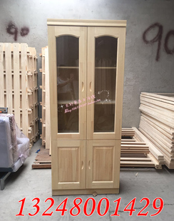 樟子松松木两门书柜松木三门书柜实木书柜实木书橱玻璃书柜红酒柜