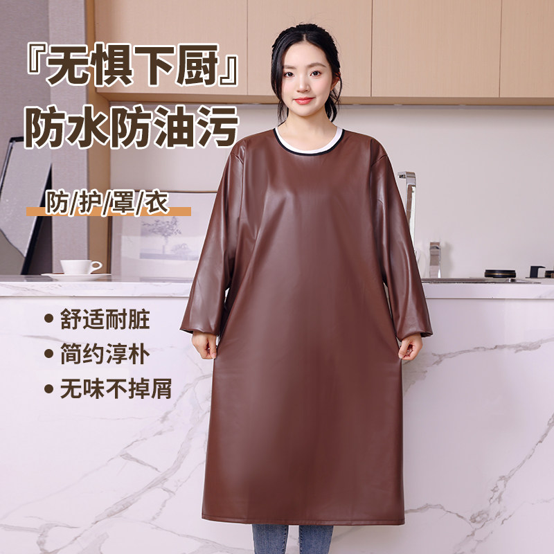 加长软皮罩衣防水防油厨房围裙菜市场水产成人耐磨男女长袖工作服