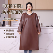 加长软皮罩衣防水防油厨房围裙菜市场水产成人耐磨男女长袖 工作服