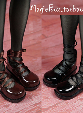 BJD  MSD 娃娃鞋子绑带学生皮鞋黑 棕2色1/3 1/4三分四分