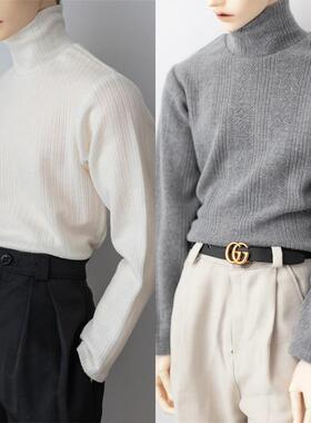 三四分bjd娃娃衣服 3分4分普叔id75壮叔 高领打底衫螺纹内搭毛衣