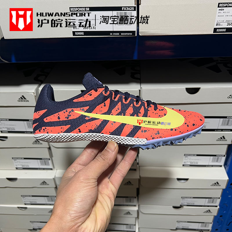 nike耐克 zoom rival s9男子田径专业比赛运动短跑钉鞋907564-801