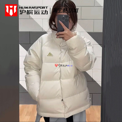 女子保暖休闲运动羽绒服