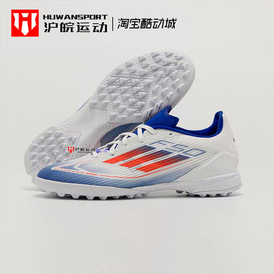 男子人造草碎钉足球鞋