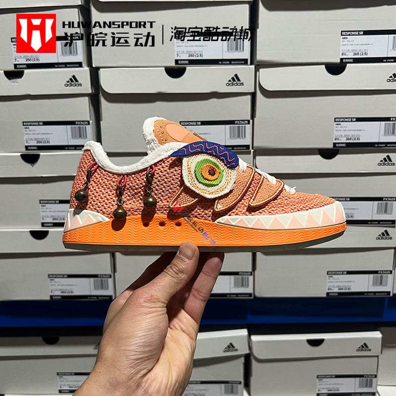 新年男子Adidas夏季运动休闲鞋