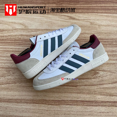 男子经典复古运动休闲板鞋