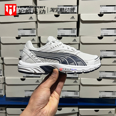 复古运动休闲跑鞋小白鞋老爹鞋