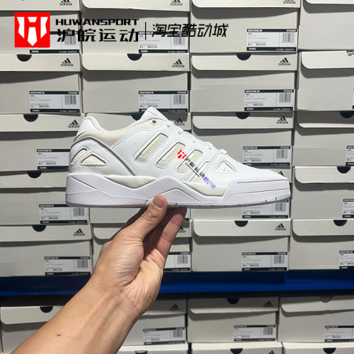 MidCity男子复古低帮篮球鞋