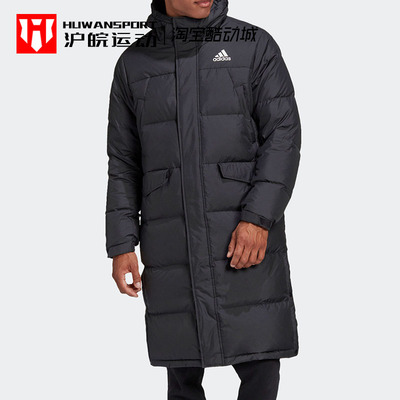 户外运动长款连帽羽绒服外套