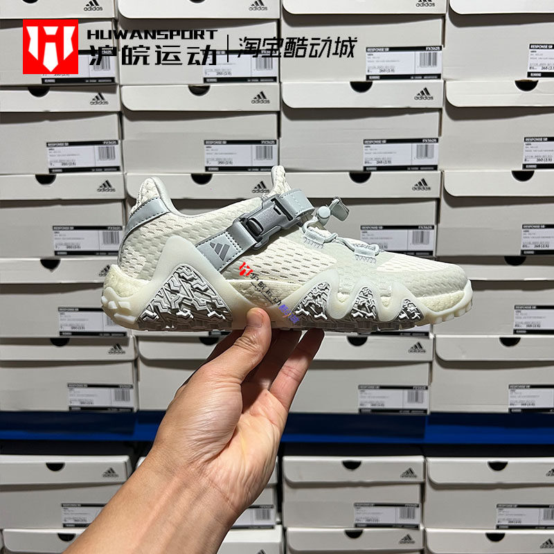 Adidas/阿迪达斯 Spikeless 爆米花男女运动户外高尔夫球鞋GW2118