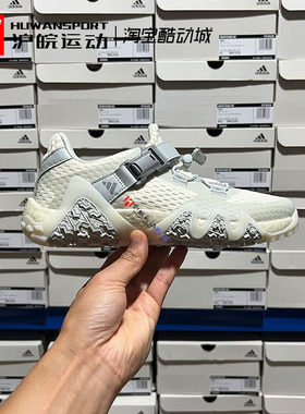 Adidas/阿迪达斯 Spikeless 爆米花男女运动户外高尔夫球鞋GW2118