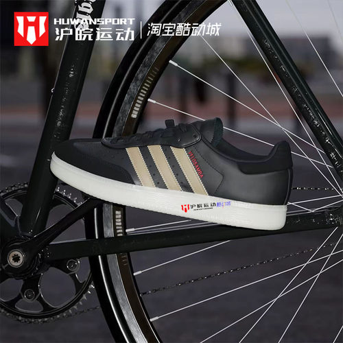 男女子骑行经典运动运动鞋