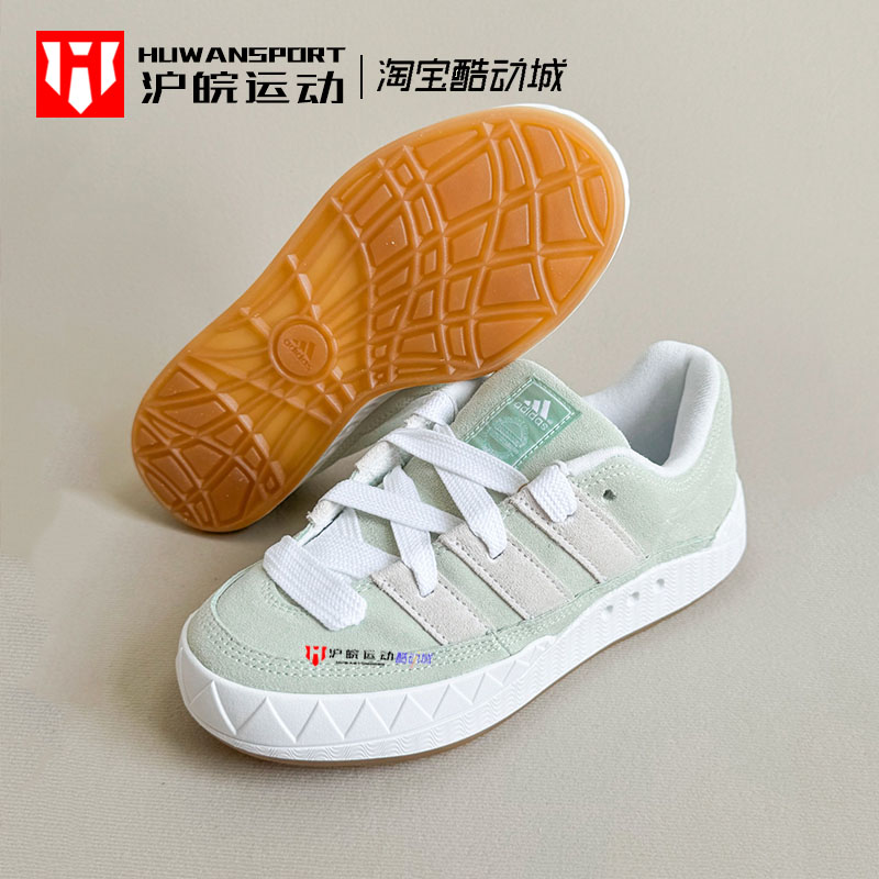 男子鲨鱼面包鞋运动休闲板鞋