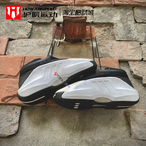 男子复古防滑耐磨篮球鞋