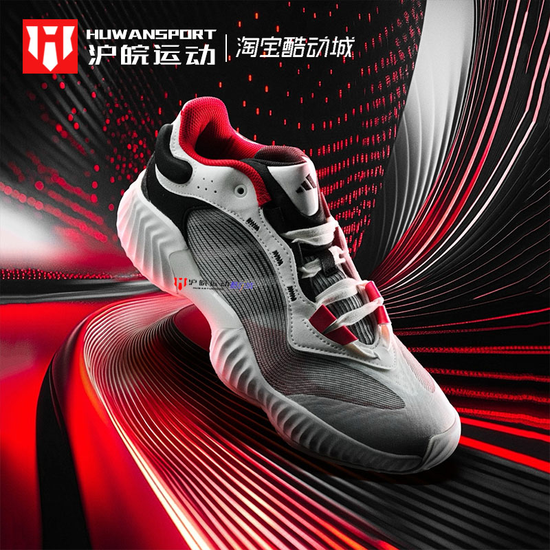 场上男子实战防滑耐磨篮球鞋