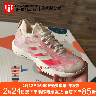 男女子轻便缓震综合训练鞋