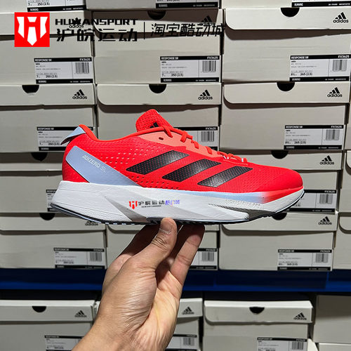 男子运动透气轻便舒适跑步鞋