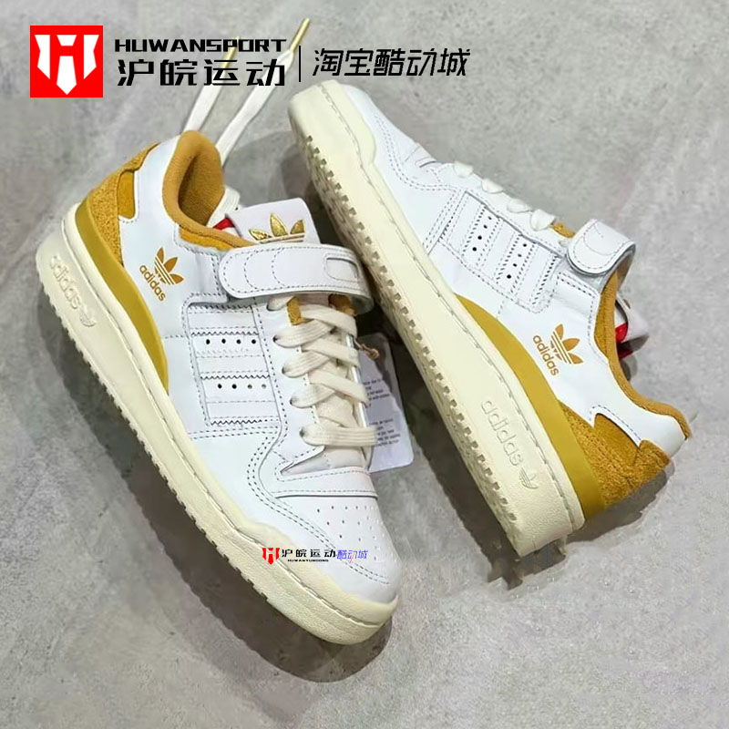 低帮复古经典运动休闲板鞋