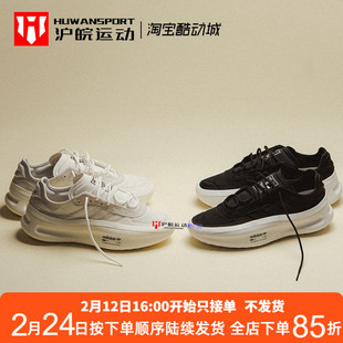 Adidas/三叶草 ADIFOM TRXN 男女子经典缓震休闲运动跑步鞋IF2226