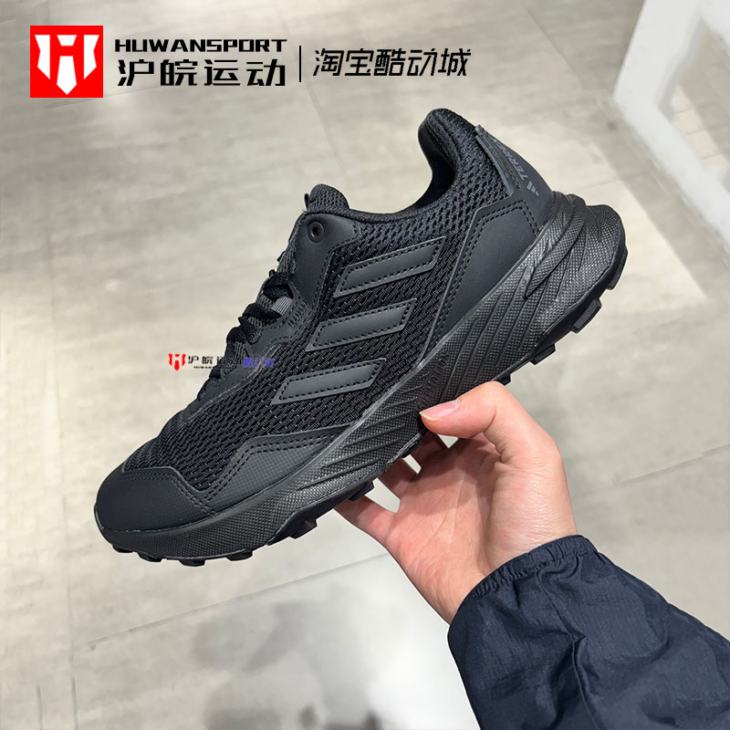 男子透气登山复古休闲运动鞋