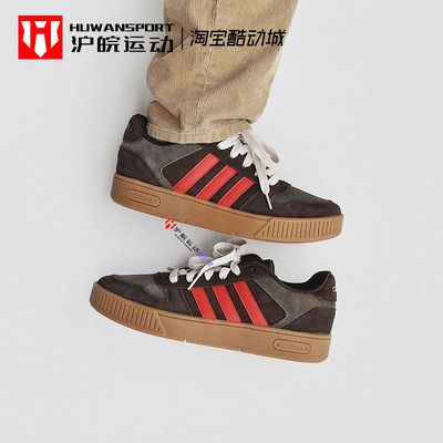 男女经典德训低帮休闲板鞋